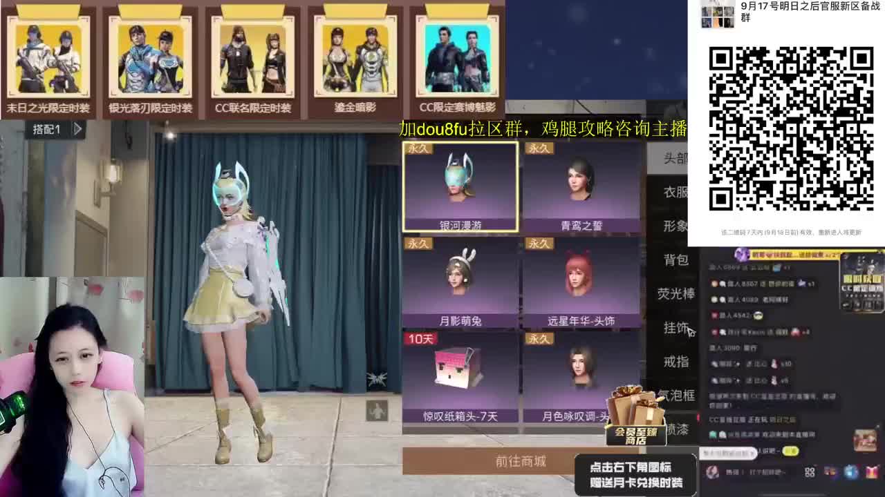 做最努力的自己一起加油