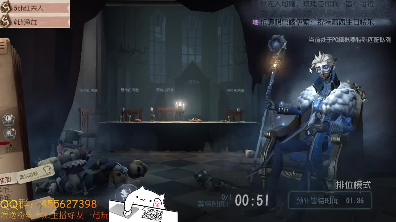 救人位会震慑