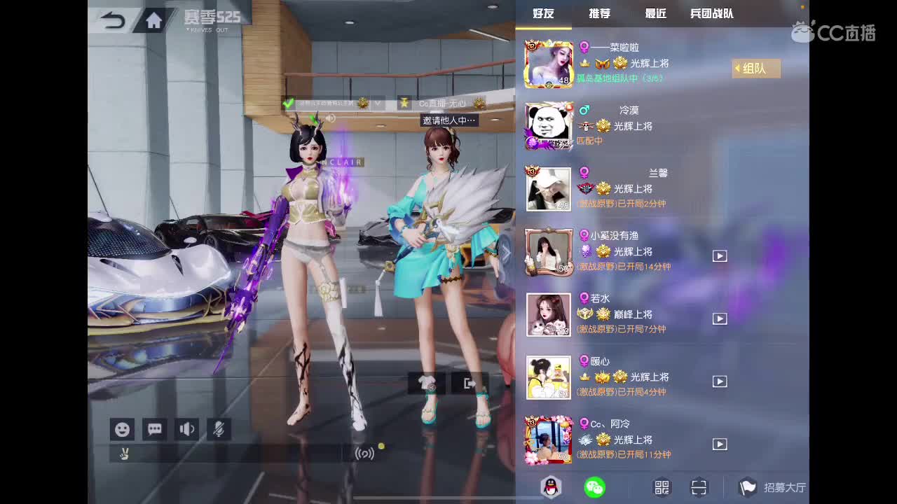 九月你好呀