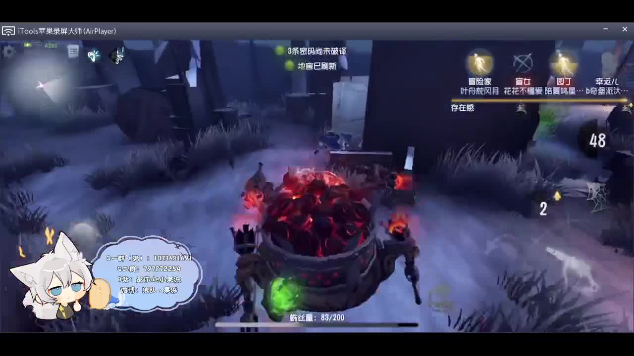 输赢是常态 第1段
