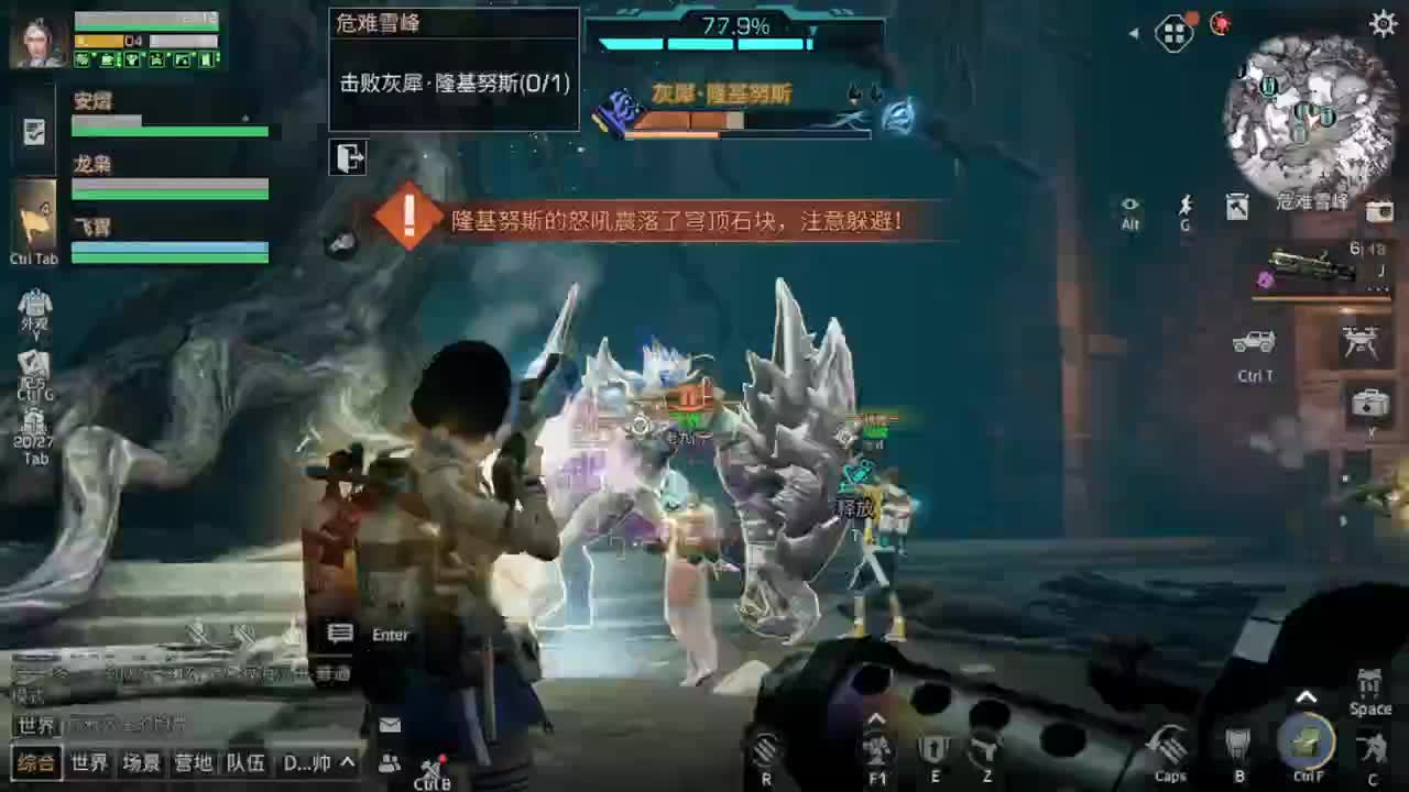 9月了，继续下海了 第1段