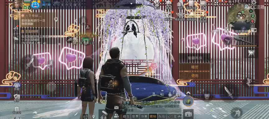 1元换小黄鸭换cc时装 第1段