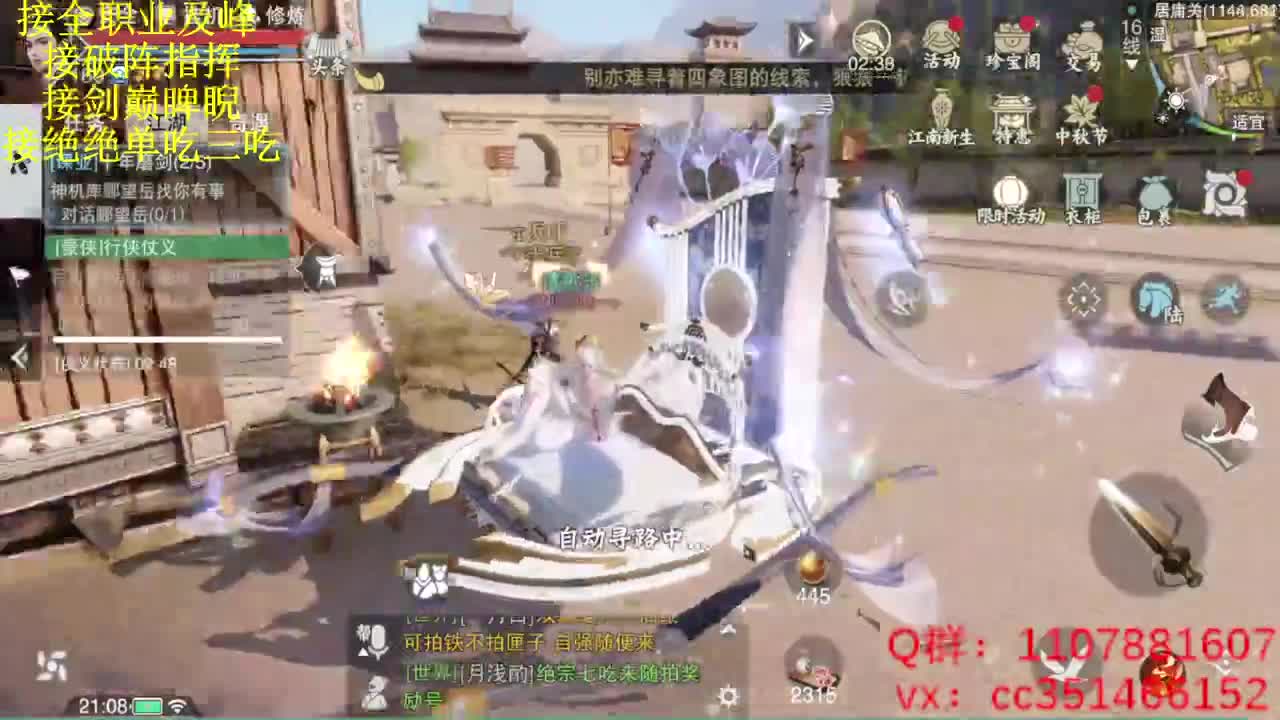 么也 第1段