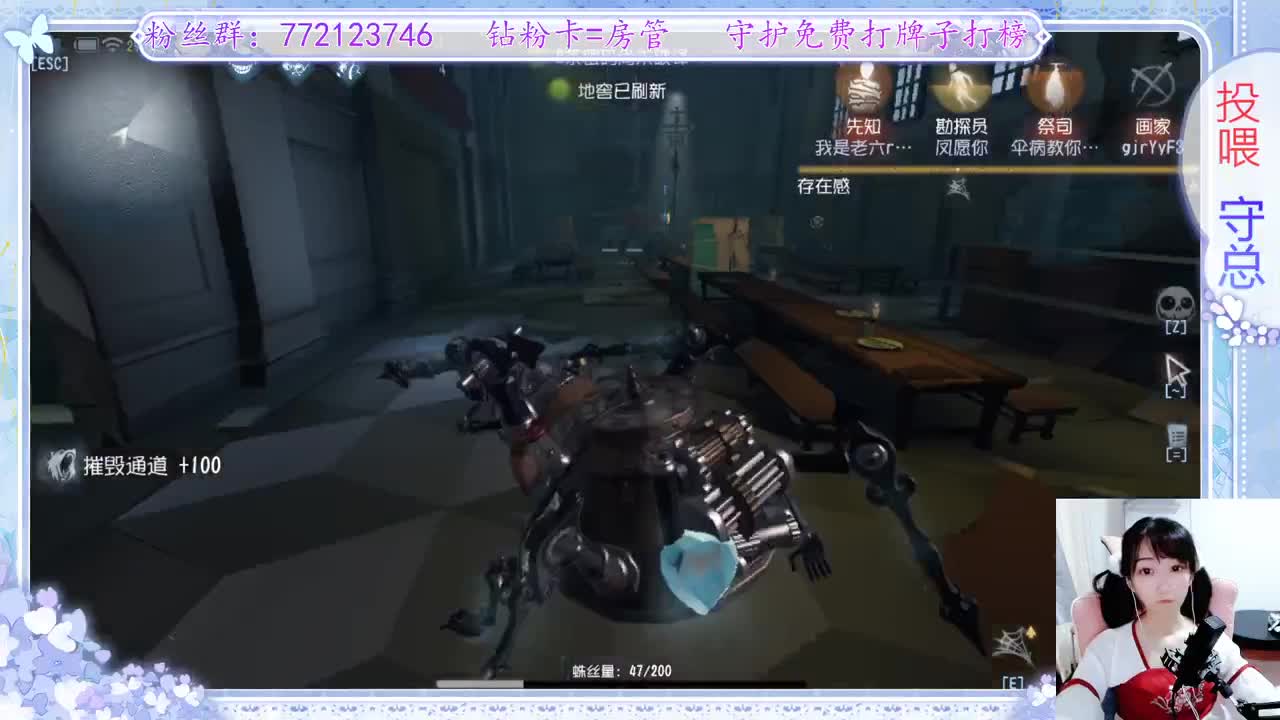 猎杀时刻 第1段