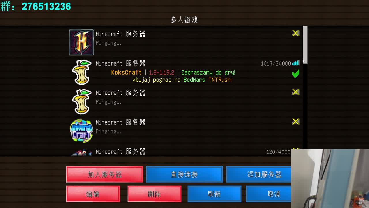 台风也吹不动我的心！ 第1段