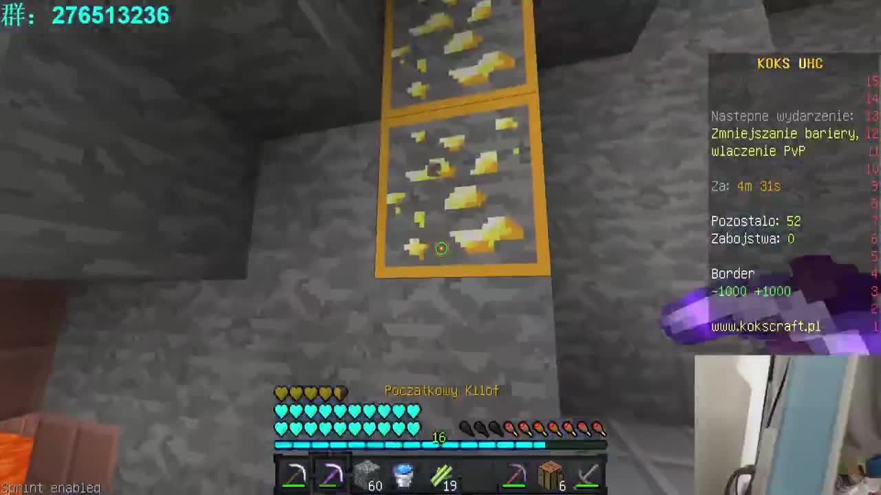 台风也吹不动我的心！ 第2段