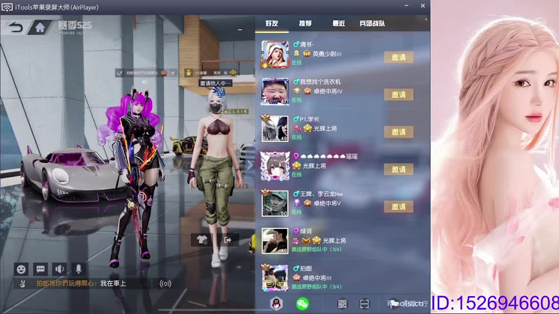 有缘无缘皆是缘