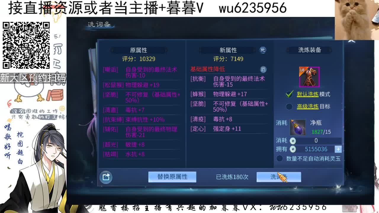 晚上好，接资源~ 第2段