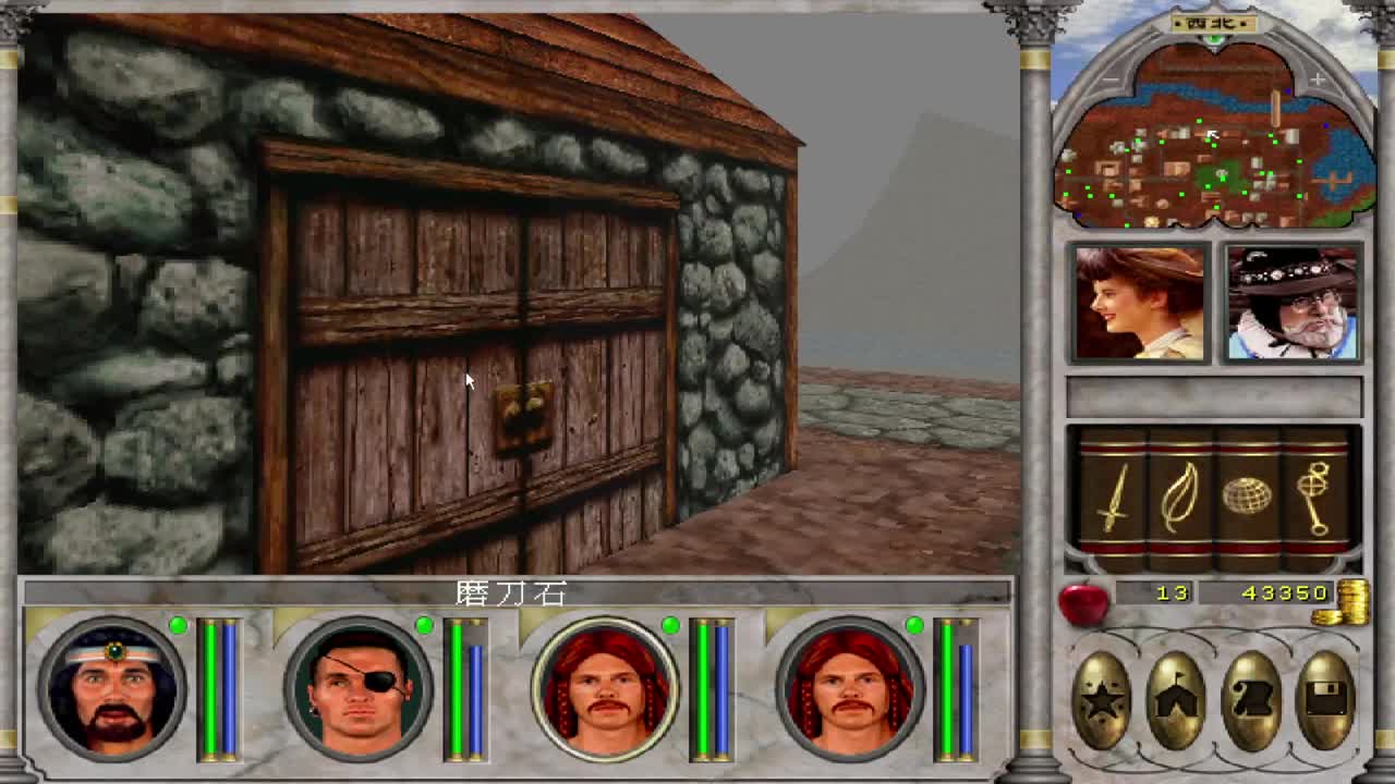 【肯尼】大火球飞过来了！