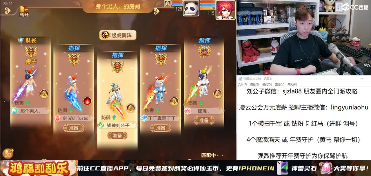免费接所有资源  周日专属之夜 第2段