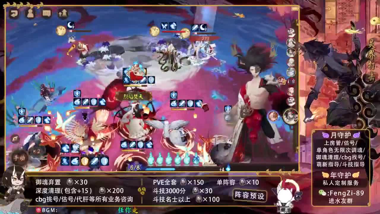 勤劳的小蜜蜂 第1段