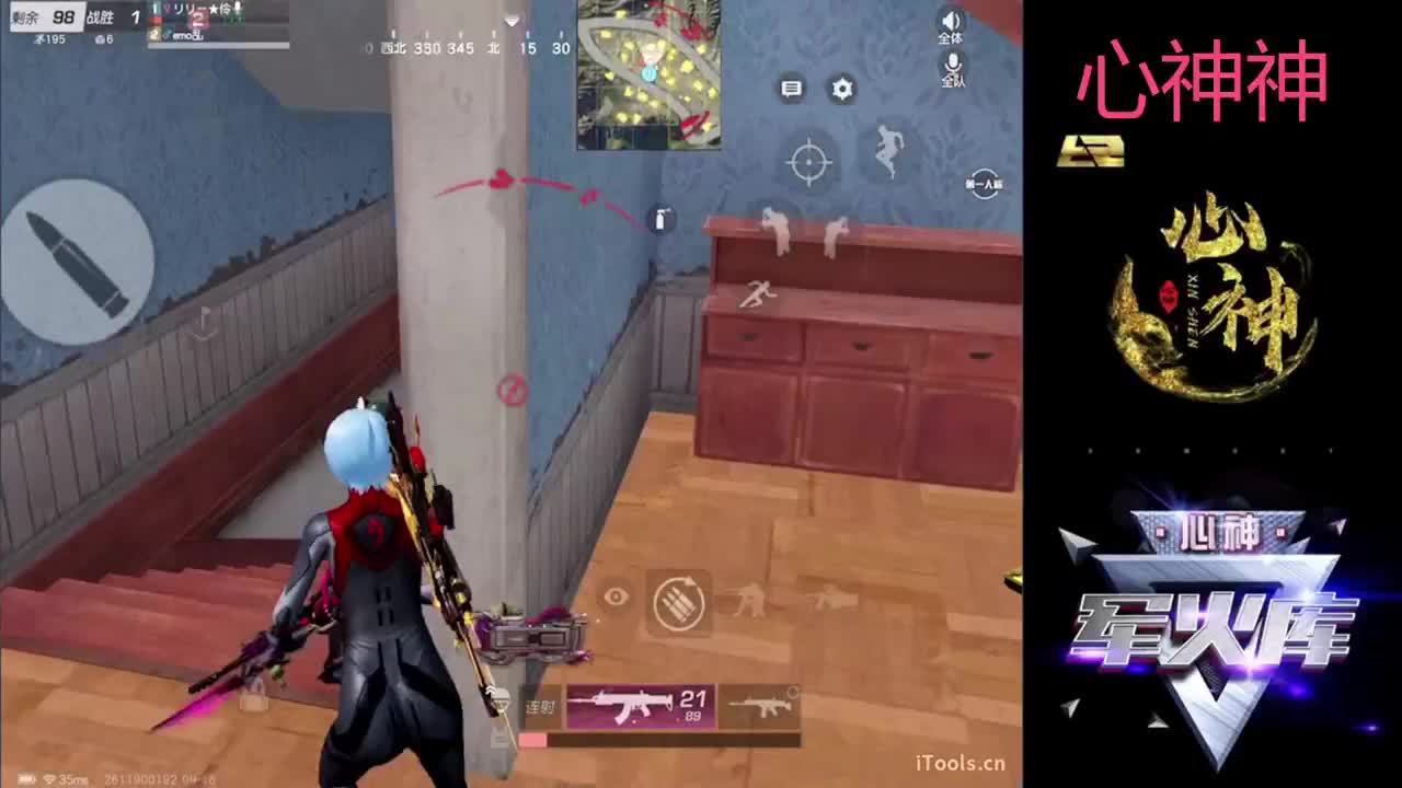 心神神Lily伶人生不易小猪叹气 第1段