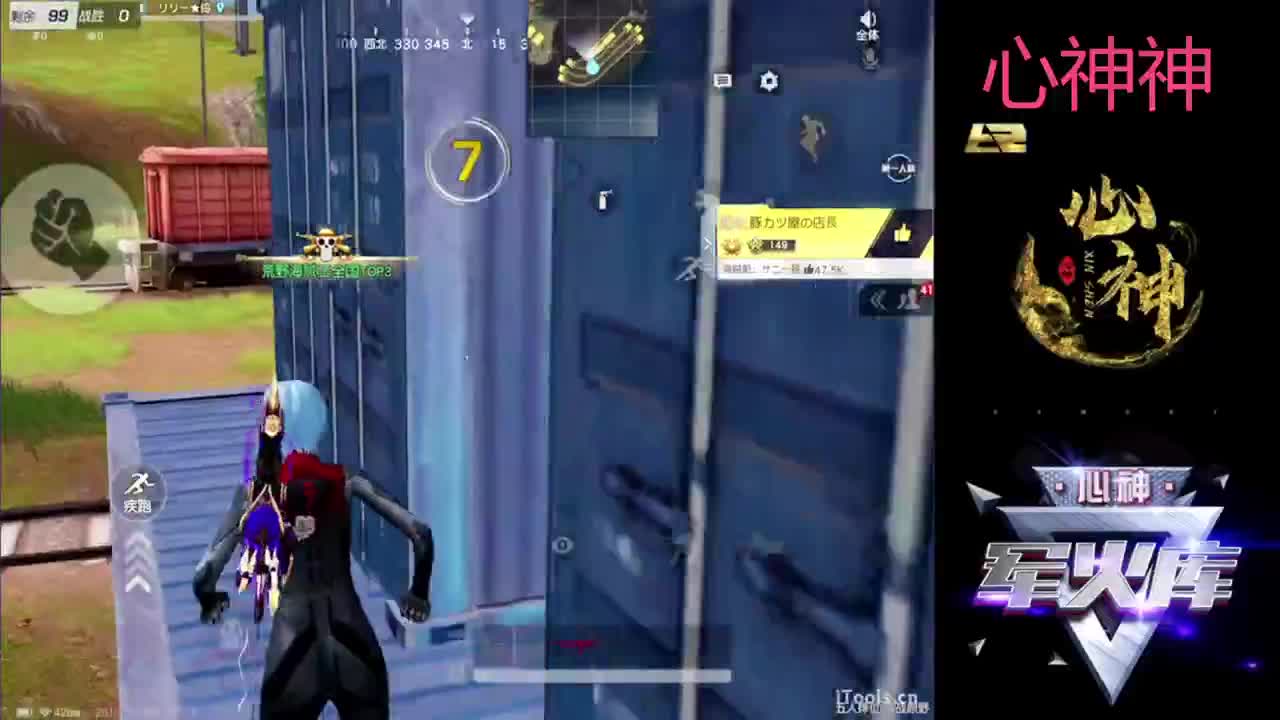 心神神Lily伶人生不易小猪叹气 第2段