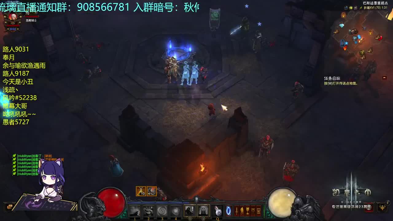 还债和测试 第2段