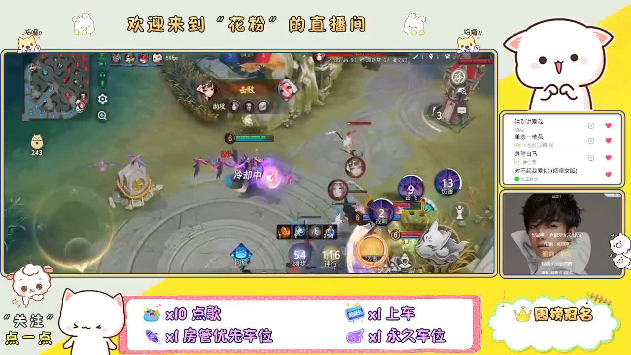 今天也是努力的一天 第2段