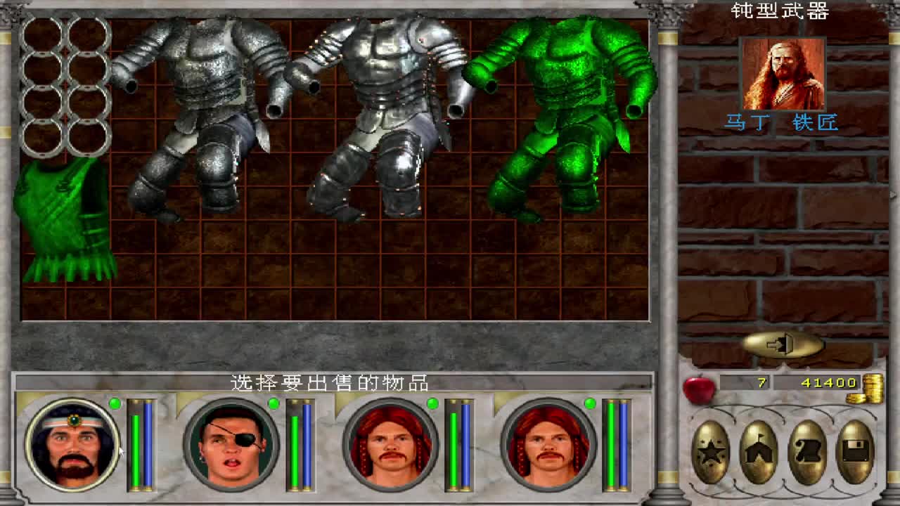 【肯尼】老珍吗 第2段