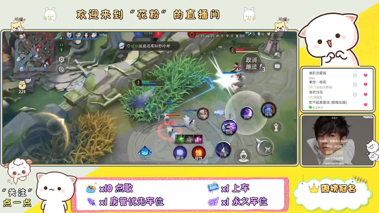 今天也是努力的一天