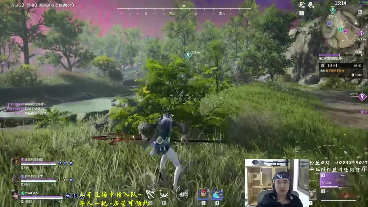免费上车~预测 第1段