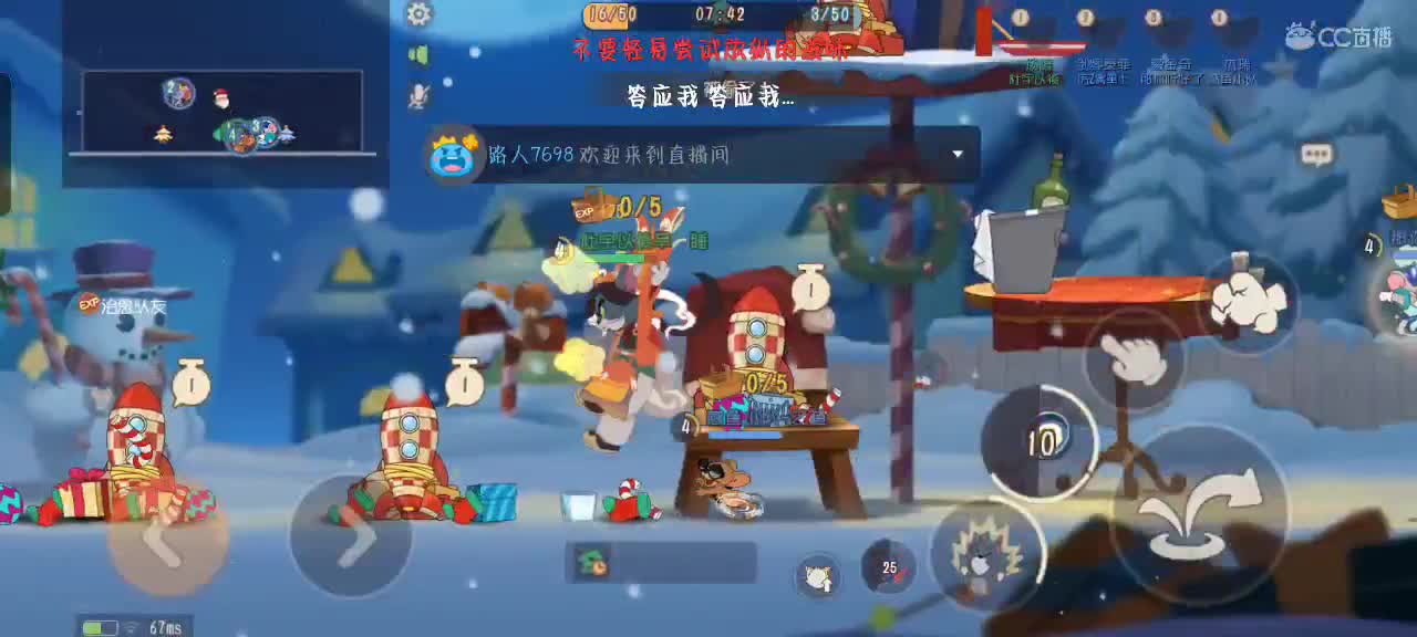 日常下饭，给个关注吧