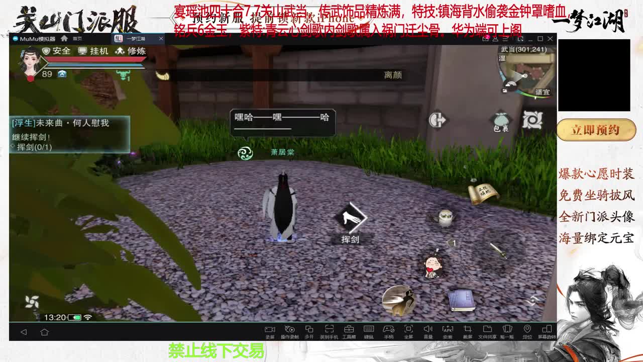快乐每一天