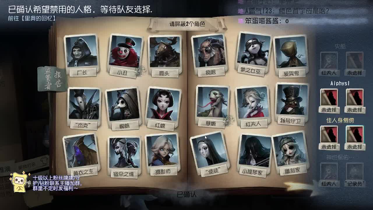 阿饭来低保~