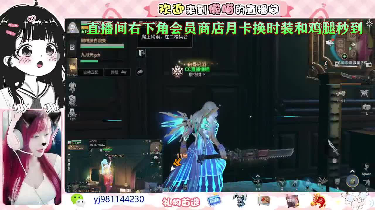 小黄鸭你要不要 第1段