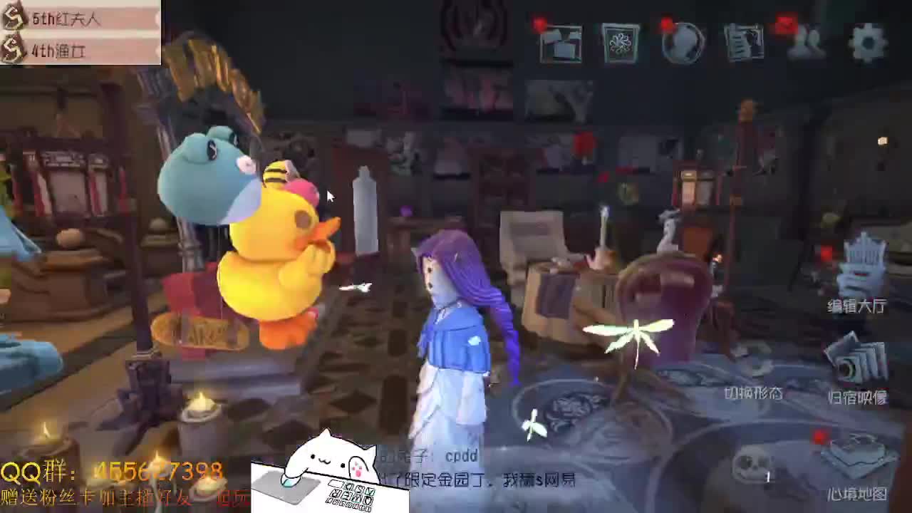 随便打打屠夫 第1段