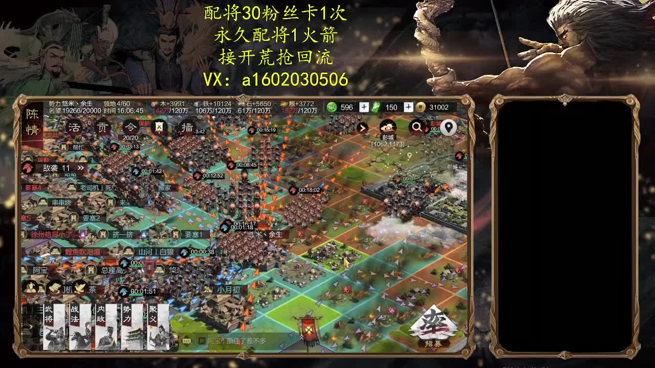 山上有点冷