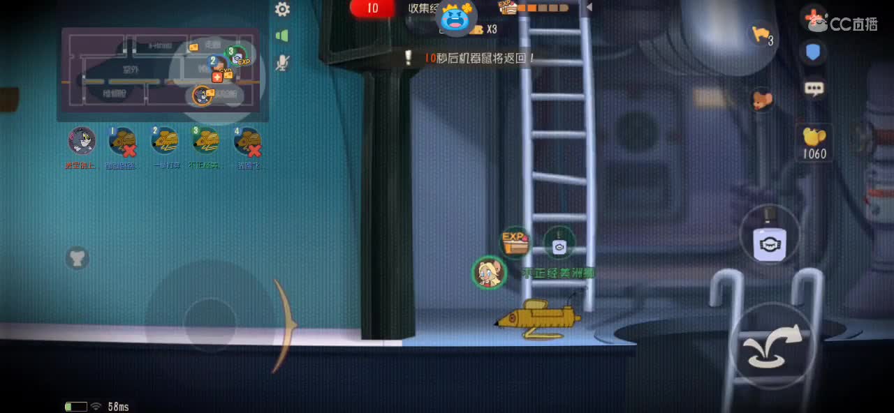 昨天做了一个梦