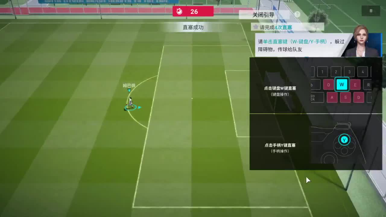 加油努力冲！
