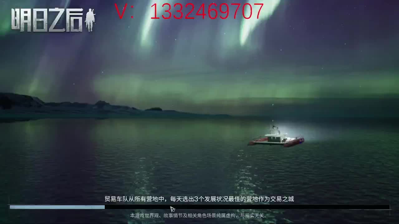 无聊 第1段