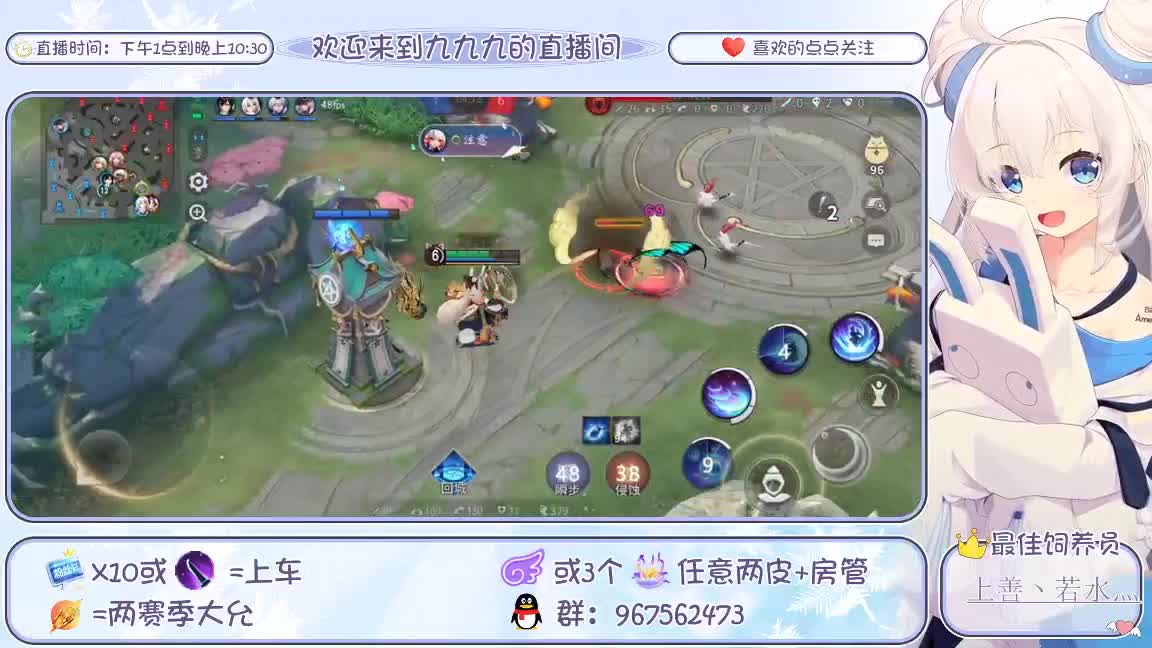 兄弟萌来了 第1段