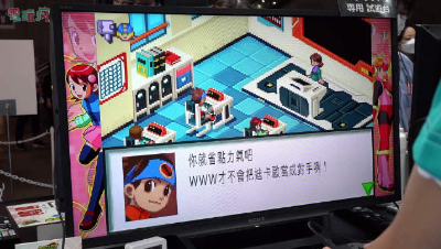 《洛克人EXE合集》Switch版12分钟实机试玩