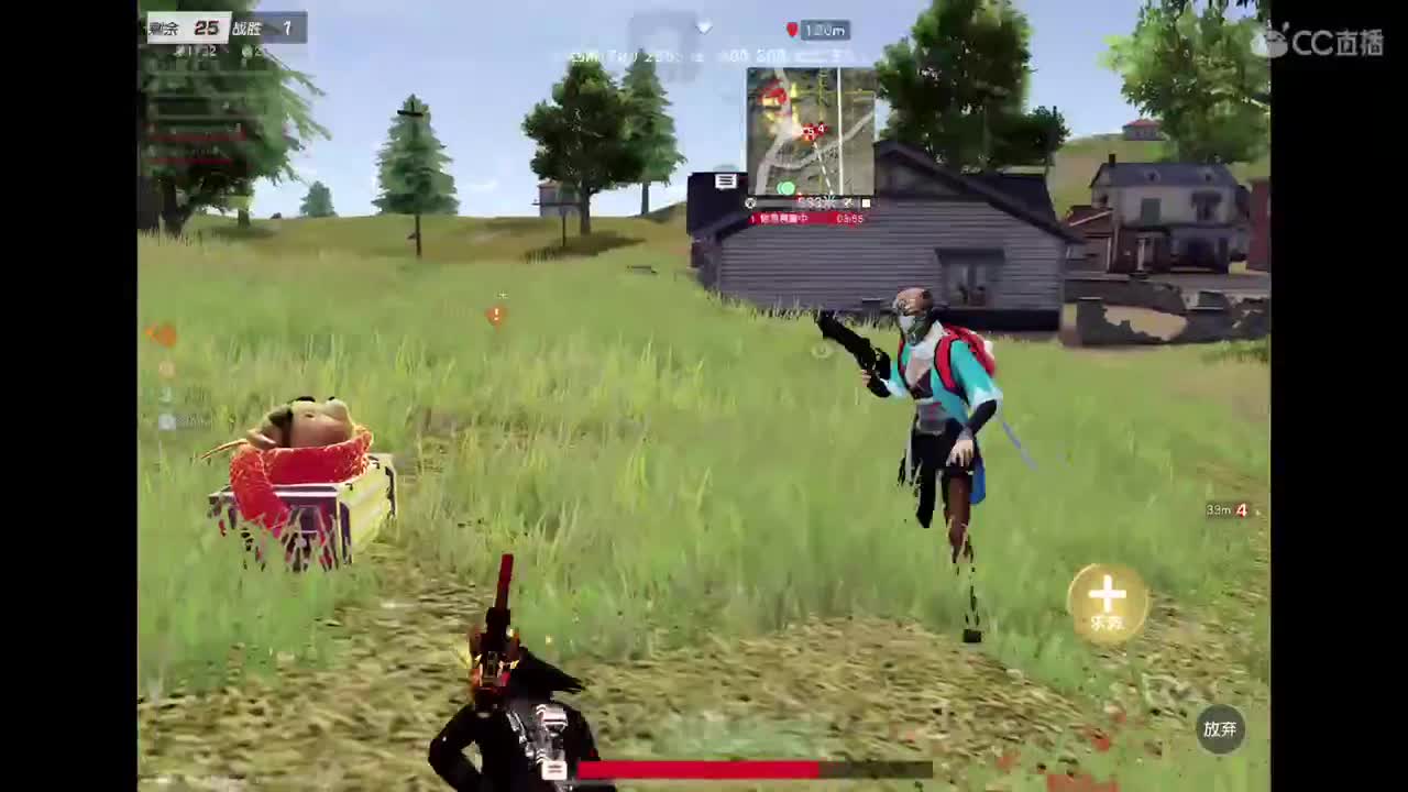 独来独往 第1段