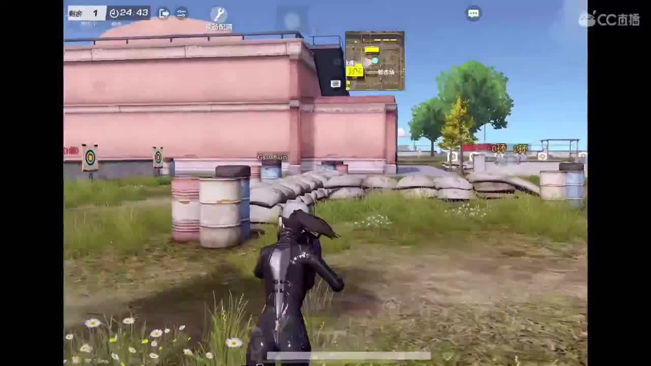 独来独往 第2段