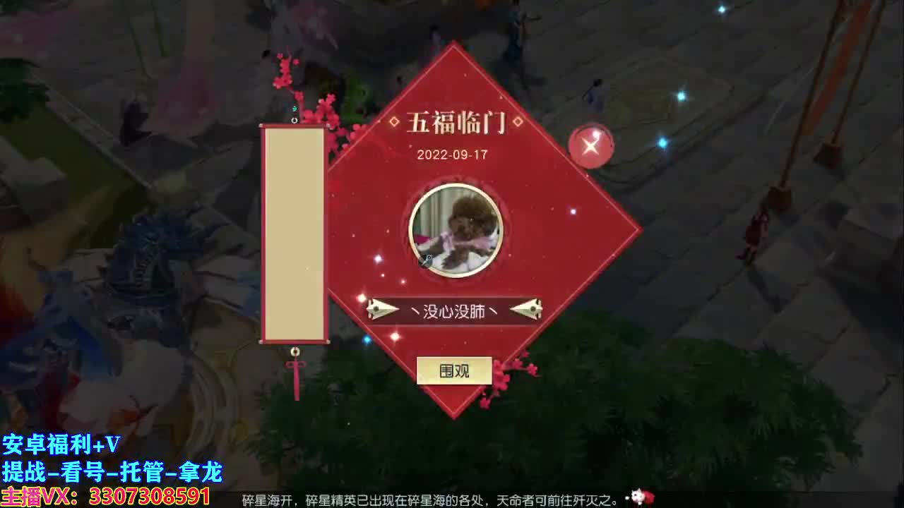 遇见最好的你们！