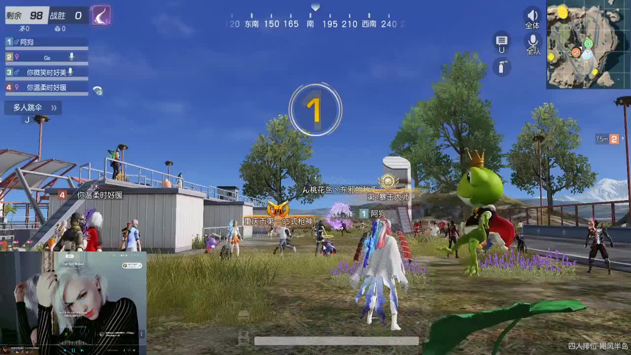 小宝贝，我会一直爱你的哟 第1段