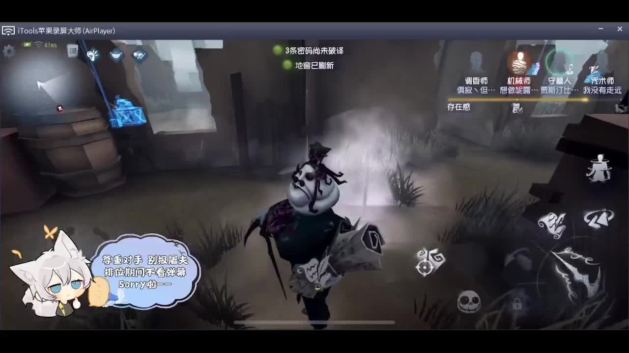 输赢是常态