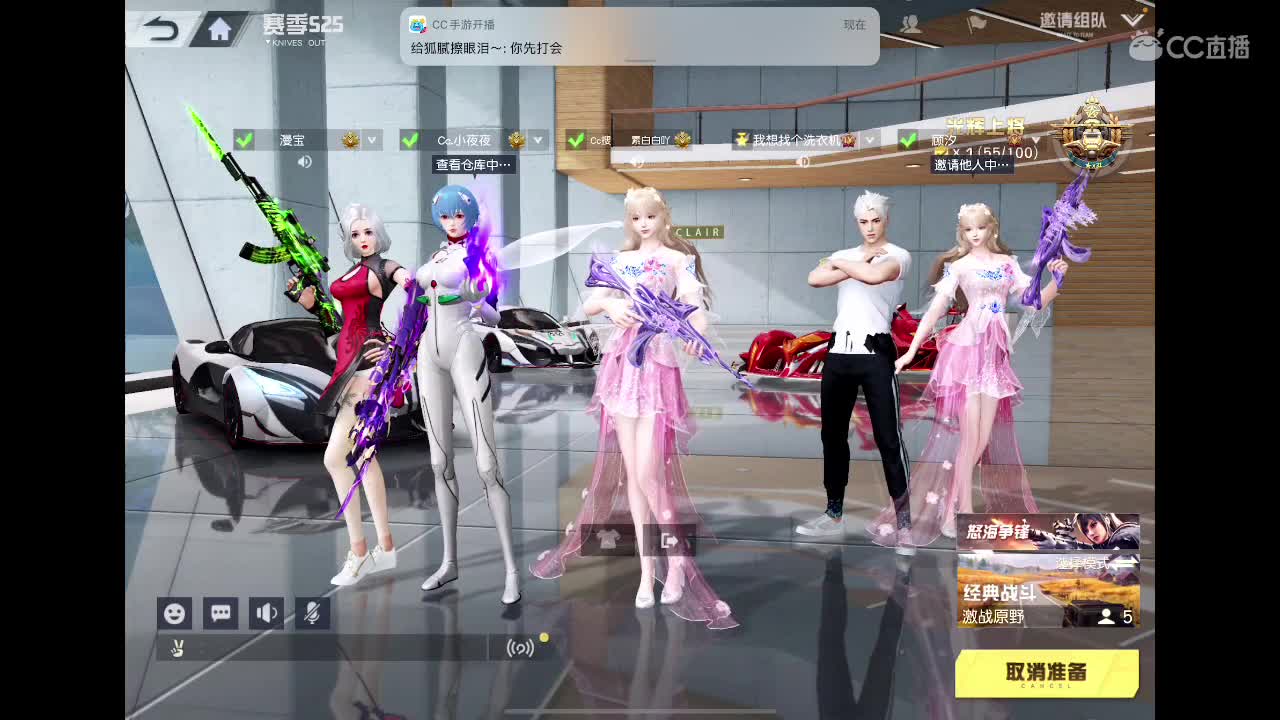 平淡生活里开心就好