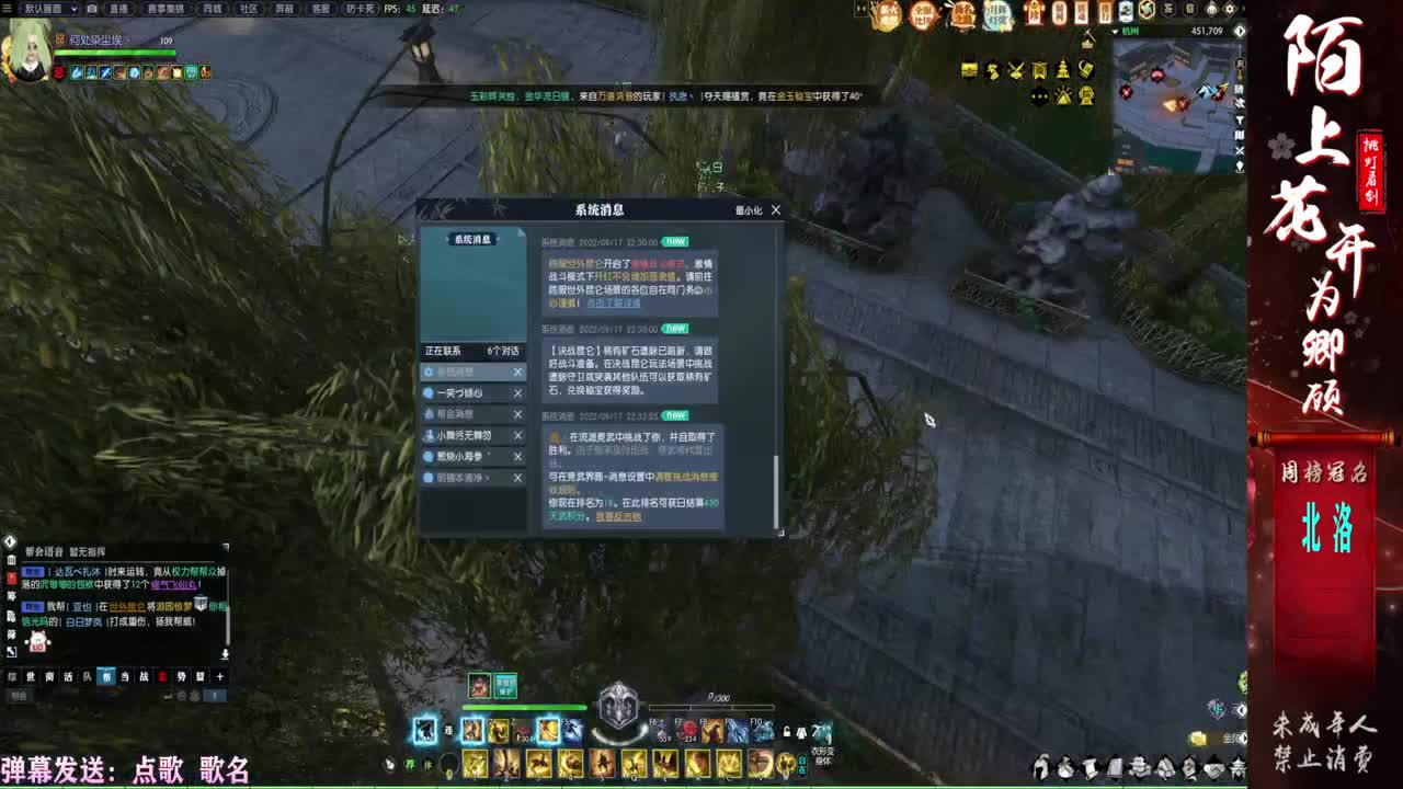 羊了个羊