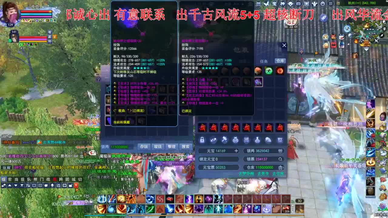 接各种资源！