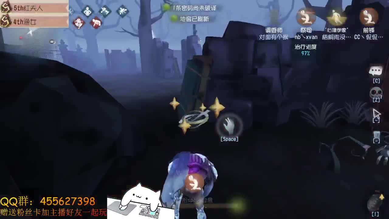 前锋撞大墙