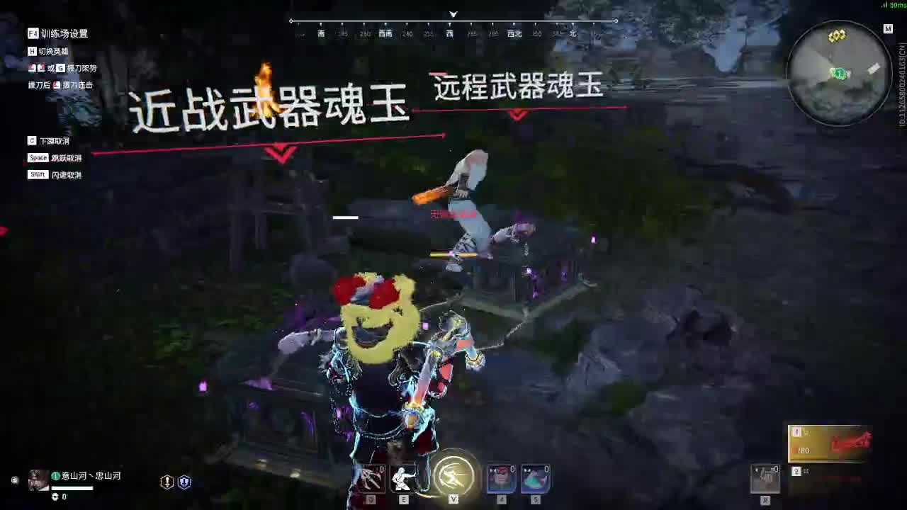 都有 第2段