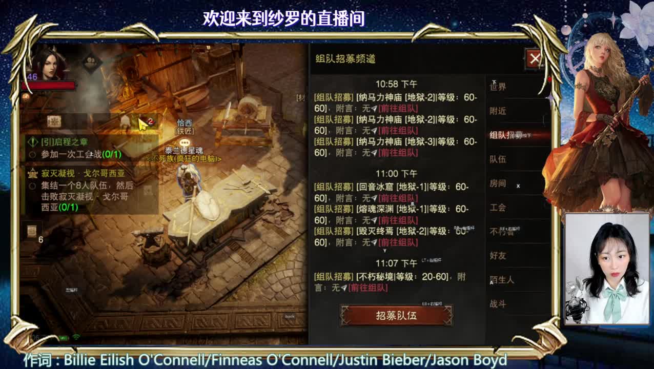 沉浸式玩耍