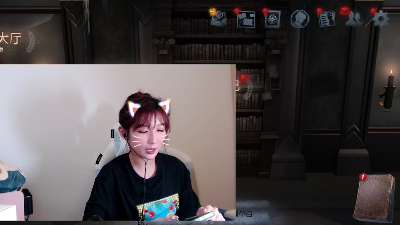 芜湖！！！排位大哥！ 第2段