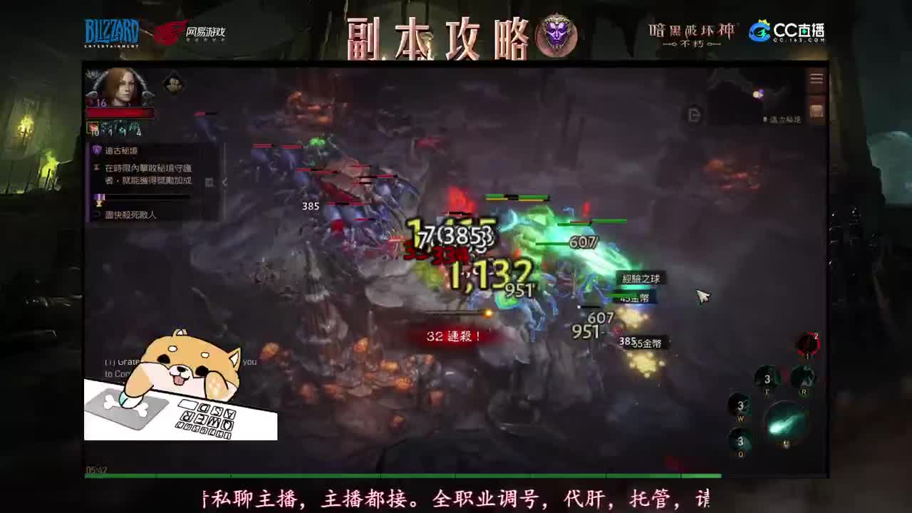 新手导师，不懂就问 第1段