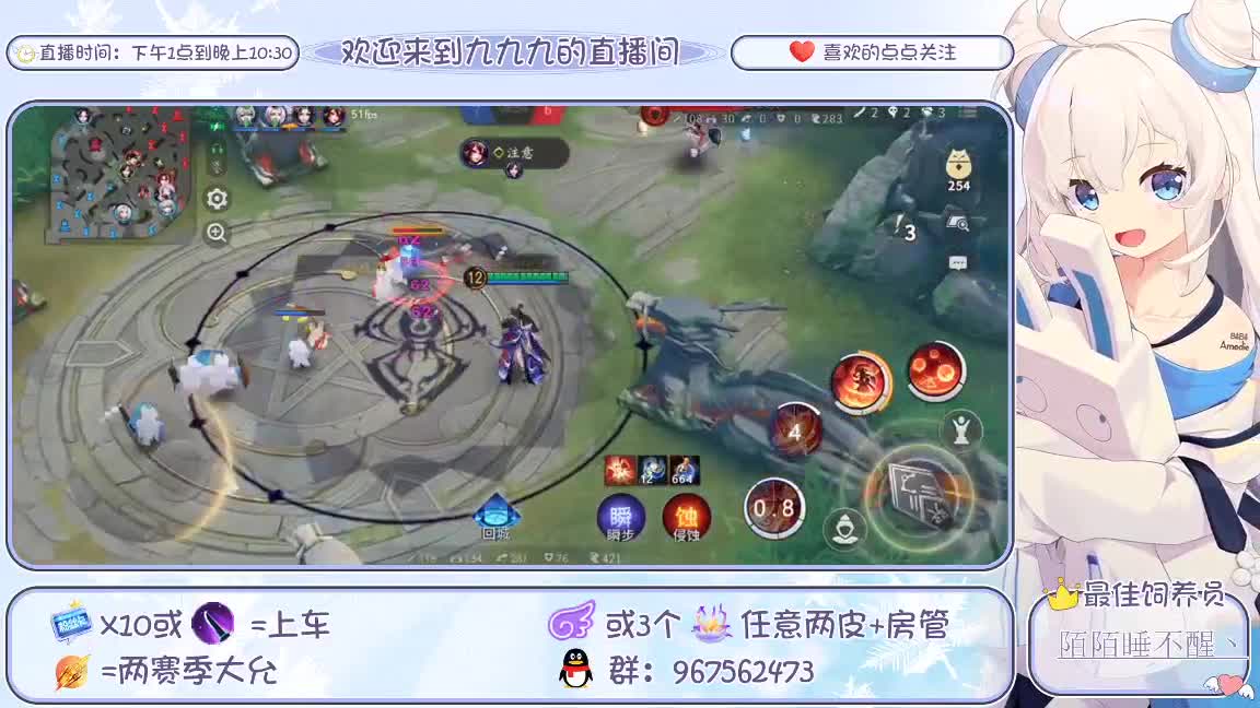 四段又掉三段了 第1段