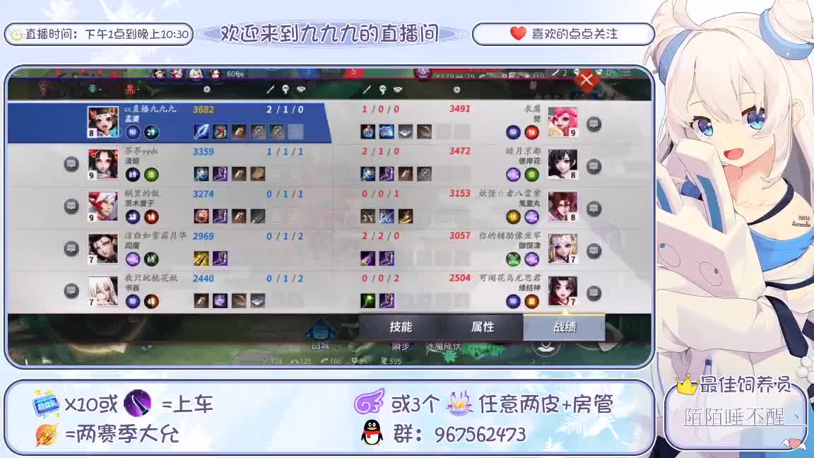 四段又掉三段了 第2段