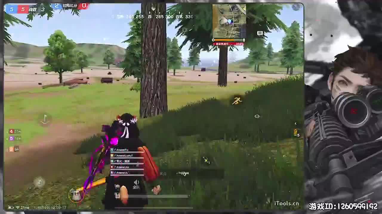 平安喜乐 第2段