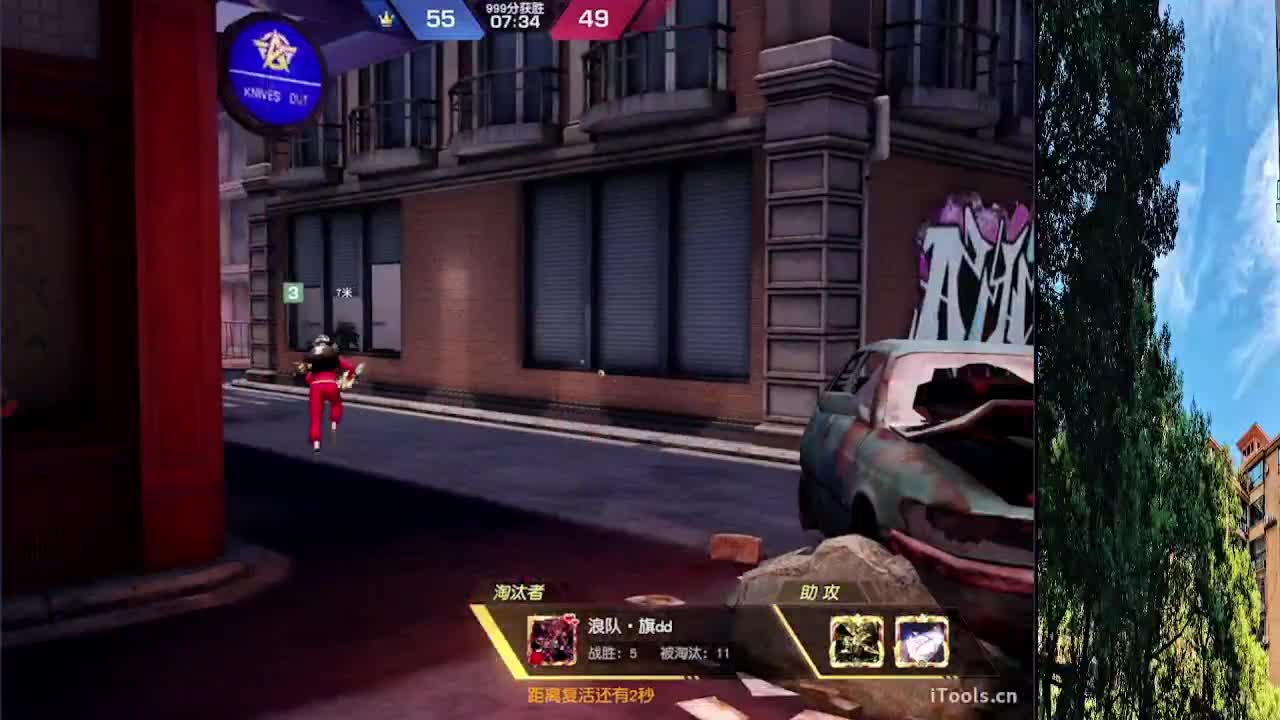 777 第1段